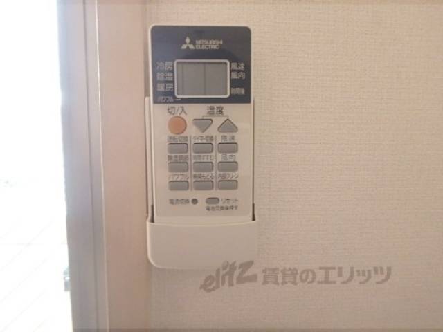 エアコン　リモコン