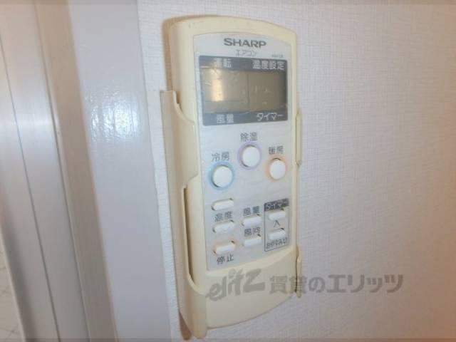 リモコン