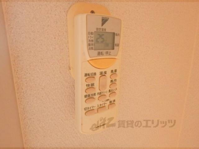 リモコ(エアコン)