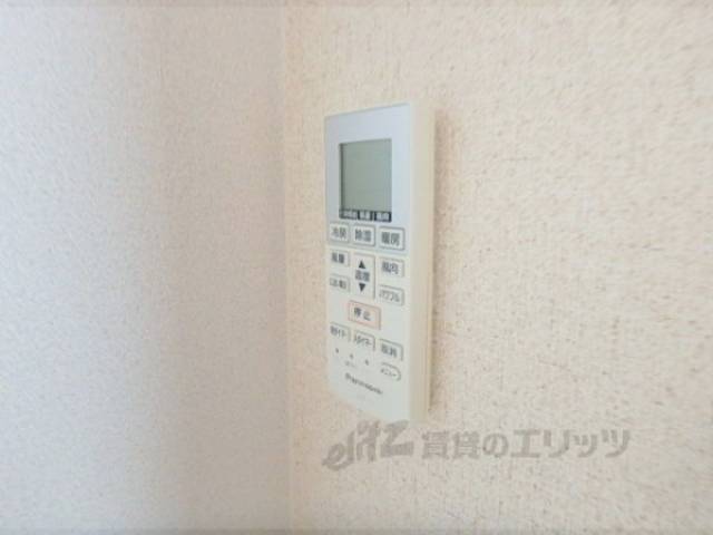 リモコン(エアコン)