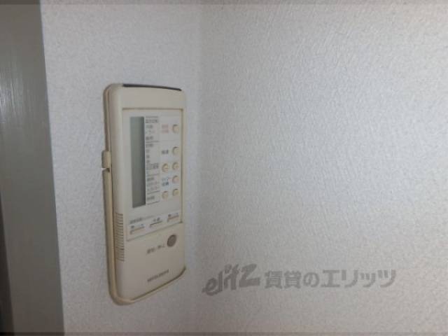 リモコン
