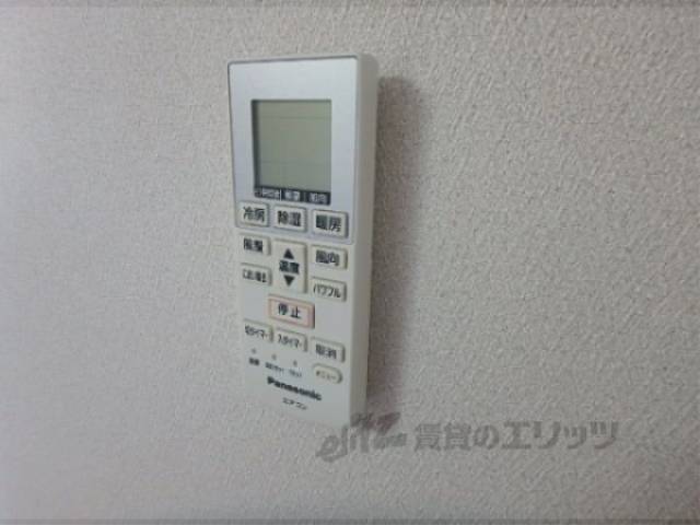 エアコン【リモコン】
