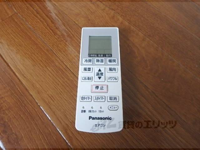 リモコン【エアコン】