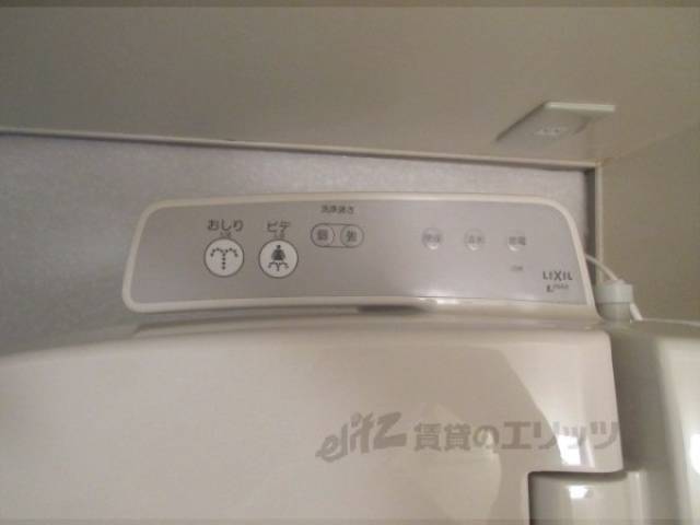 ウォシュレット