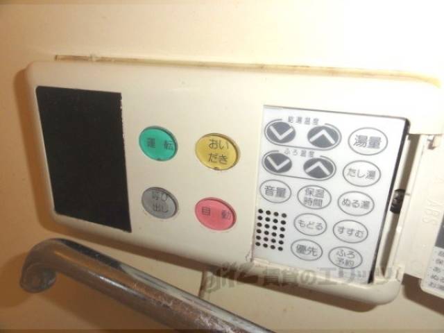 風呂