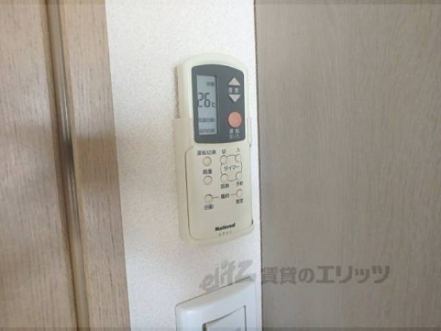 エアコンのリモコン