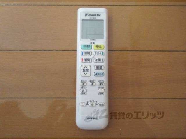 エアコン　リモコン