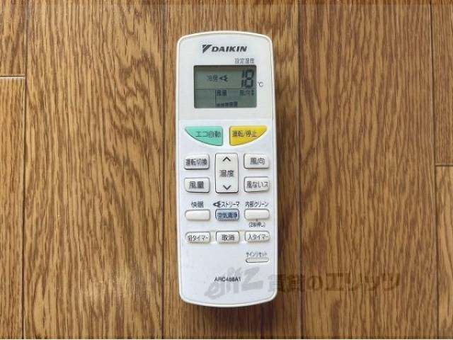 エアコン　リモコン