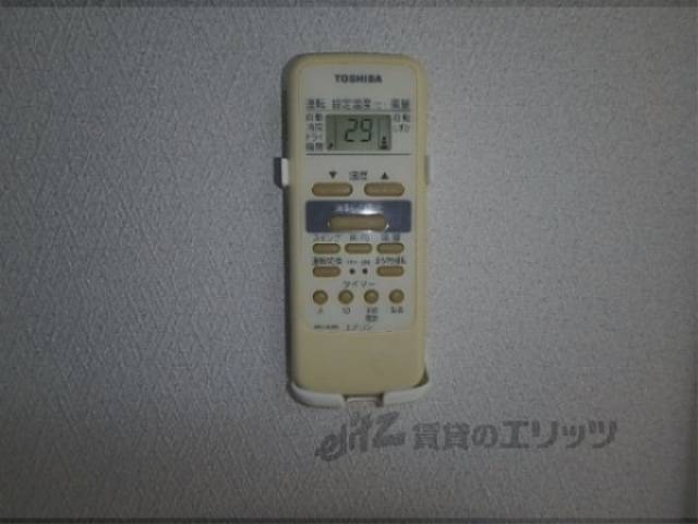 リモコン【エアコン