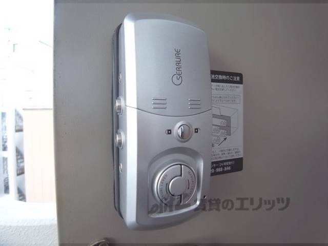 電子キー