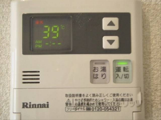 パネル