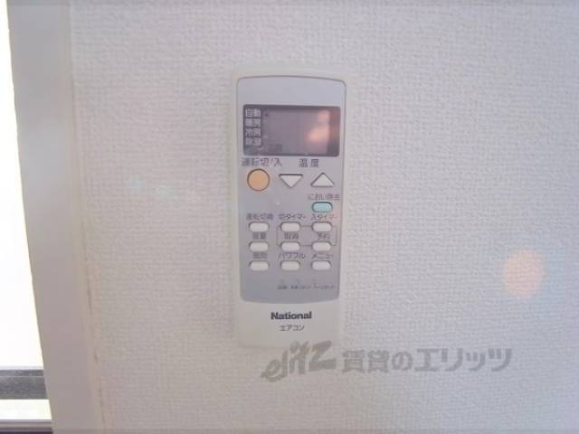 リモコン[エアコン]