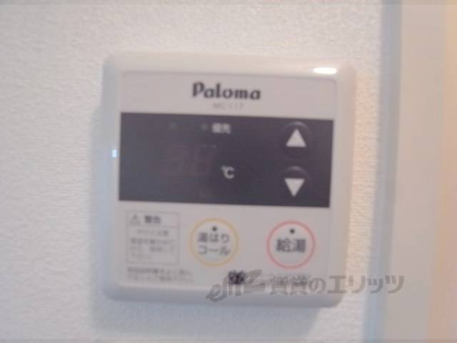 給湯機
