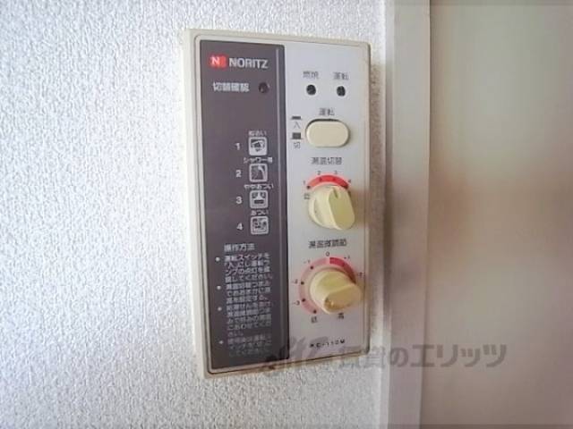 メインモニター