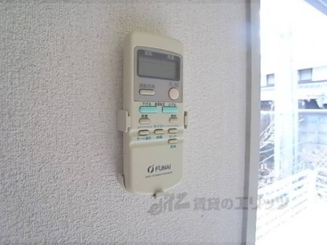 リモコン