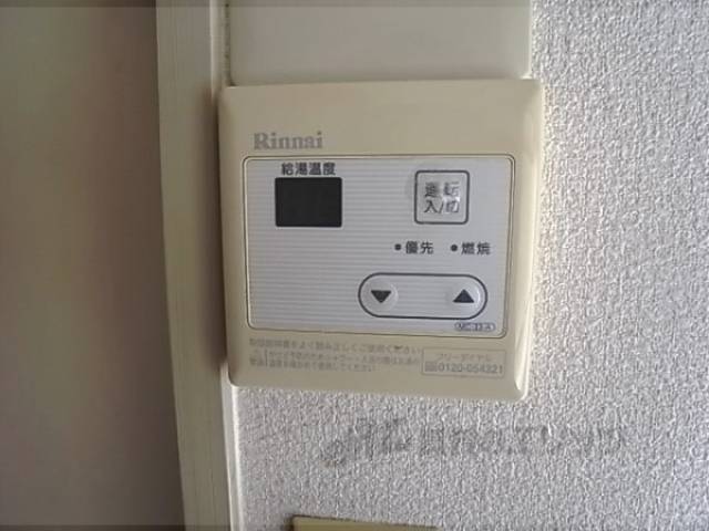 メインモニター