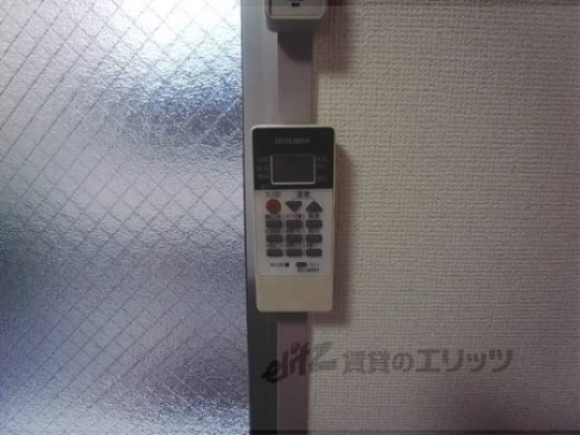 エアコン[リモコン]