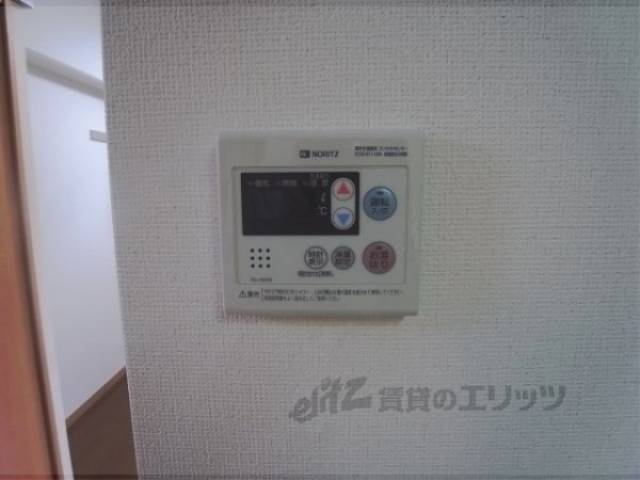 給湯スイッチ