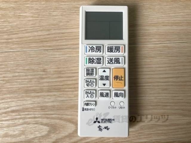 エアコン