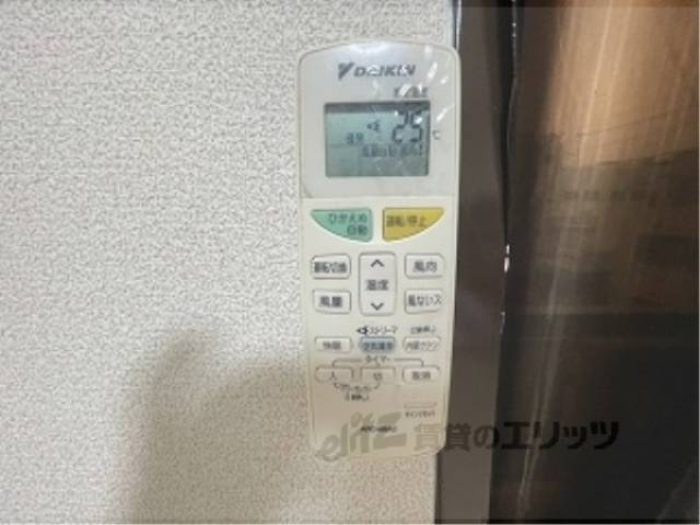 エアコンリモコン