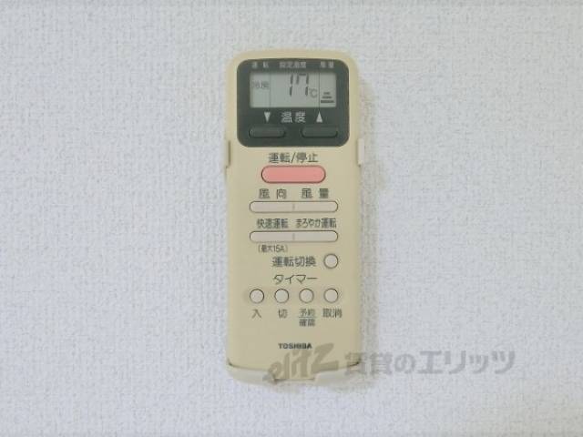 エアコン