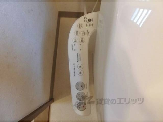 トイレ　ウォシュレット