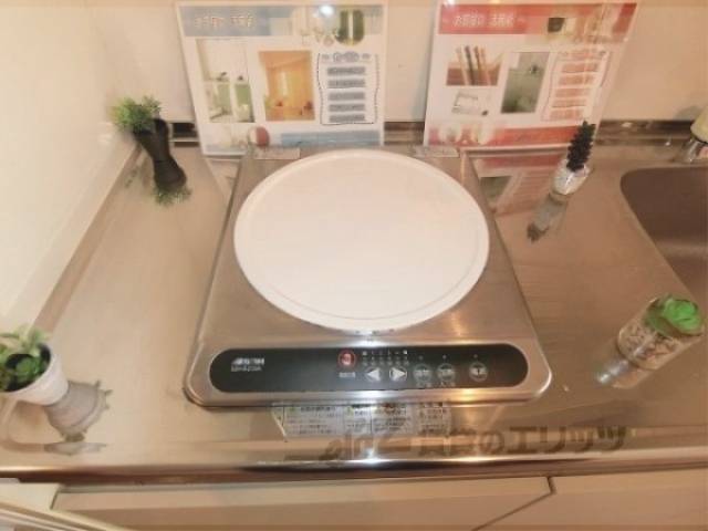 キッチン　1口コンロ