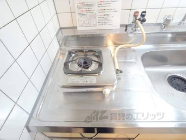 キッチン　コンロ置き場