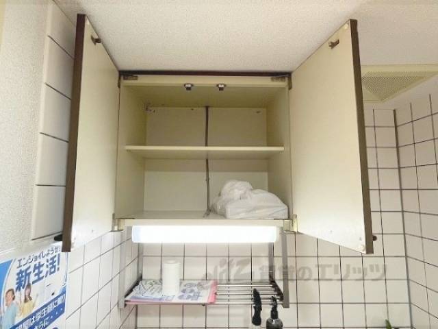 キッチン　上部収納