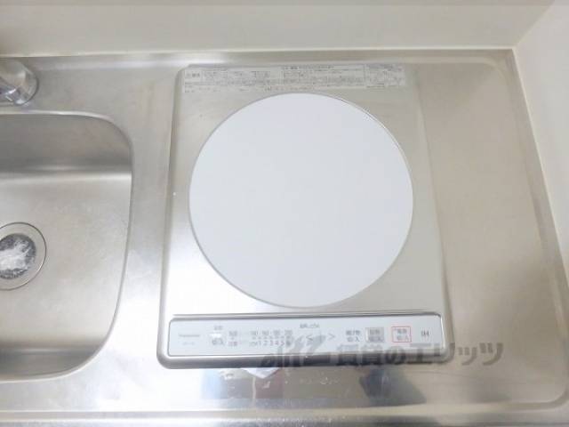 キッチン　コンロ