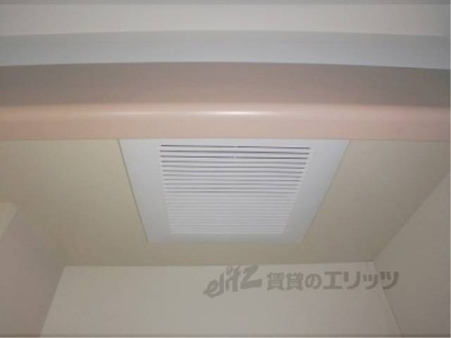 キッチン　換気扇
