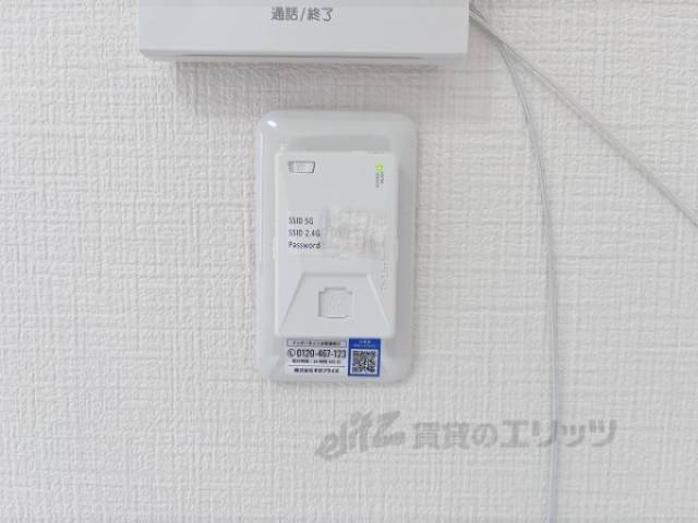 インターネット