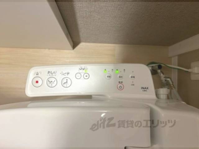 トイレ ウォシュレット