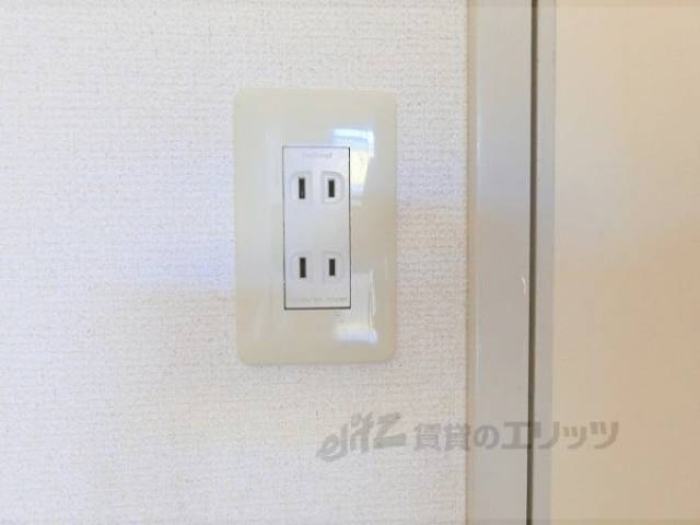 コンセント