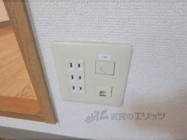 コンセント