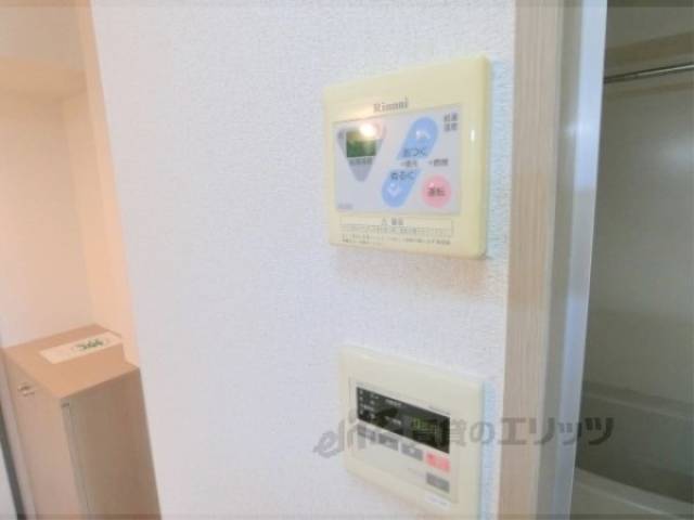 給湯器リモコン　追い焚きできますよ