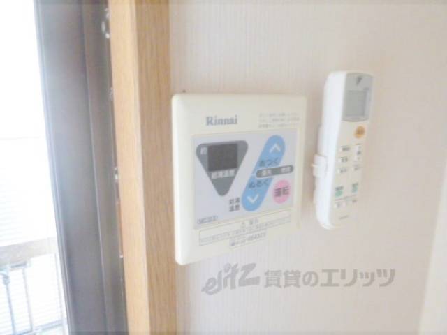 給湯パネル
