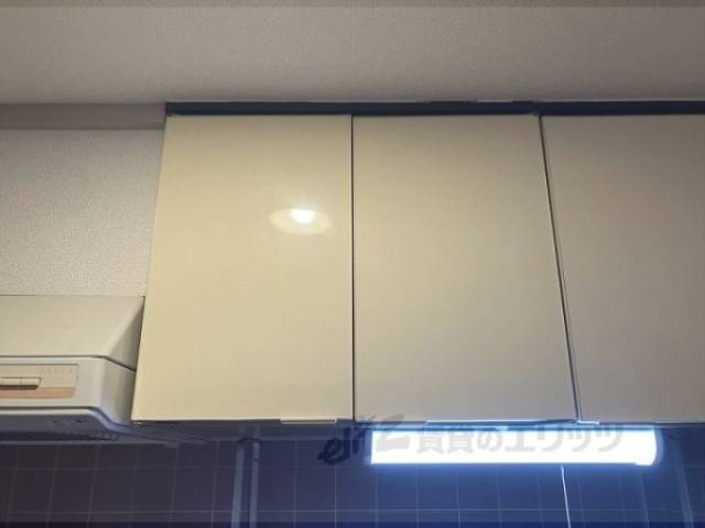 キッチン　上部収納
