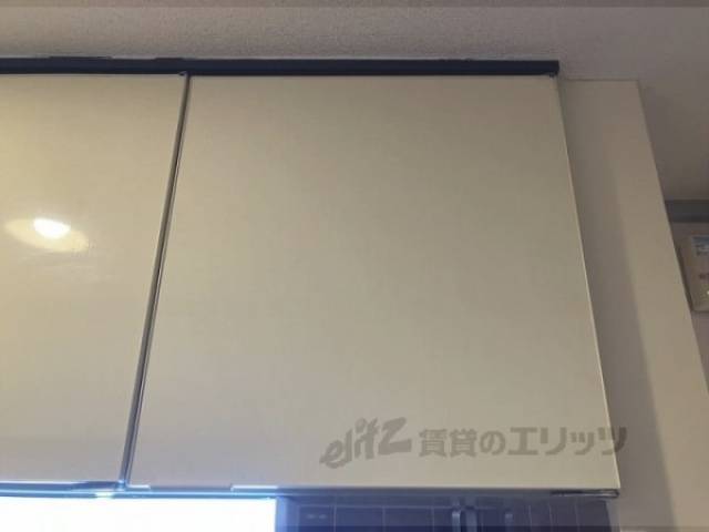 キッチン　上部収納