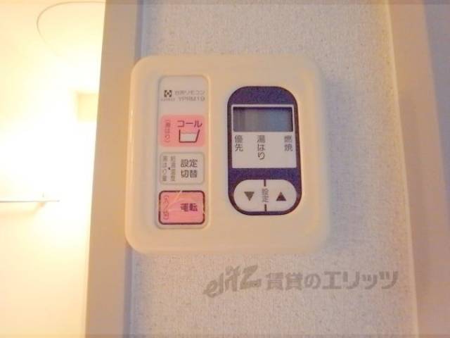 給湯設備