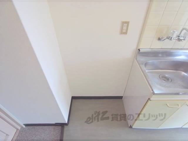 冷蔵庫置場