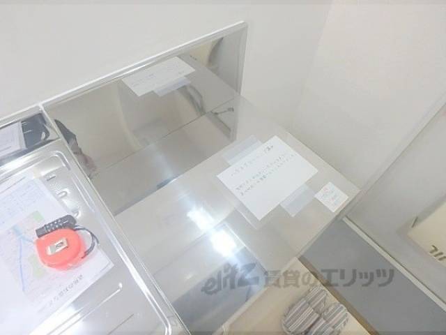 キッチン　コンロ置き場