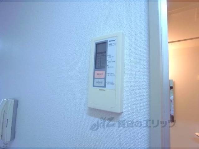 給湯パネル