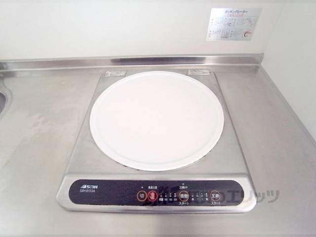 キッチン　コンロ