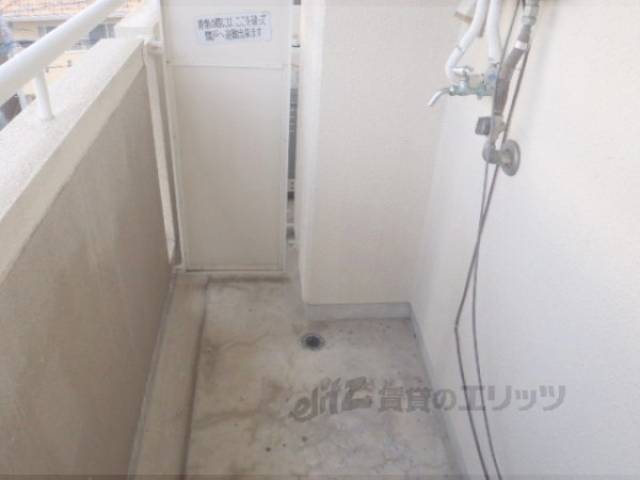 洗濯機置場