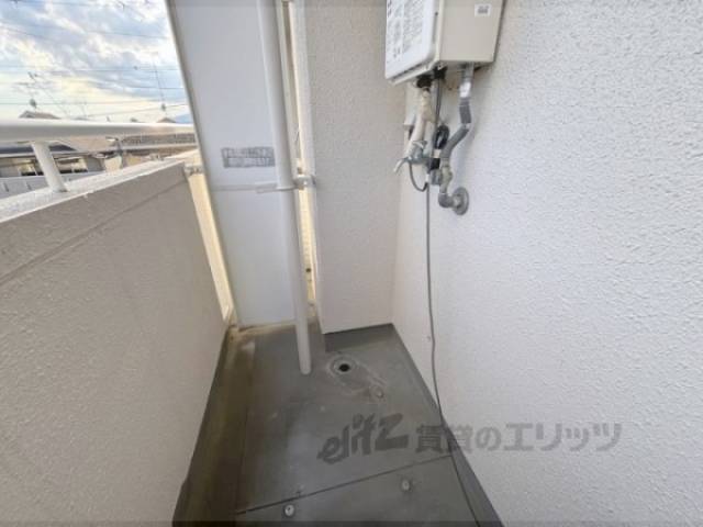 洗濯機置場