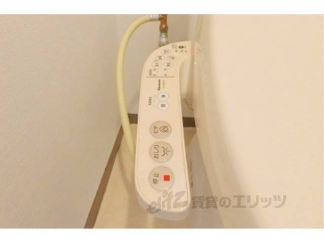トイレ　ウォシュレット