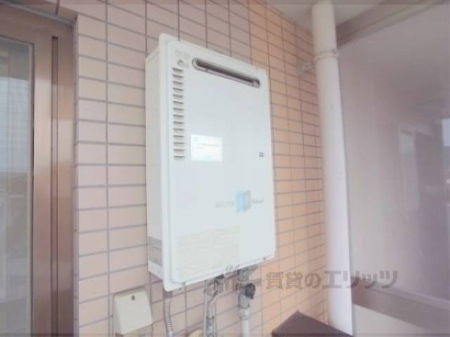 給湯機