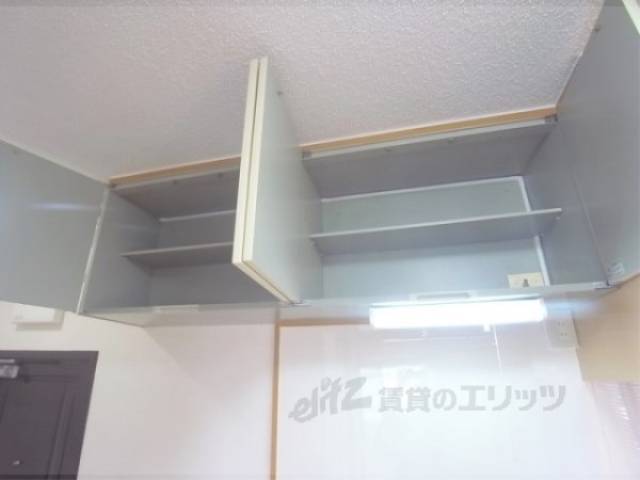 キッチン　上部棚