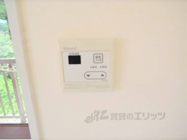 給湯スイッチ